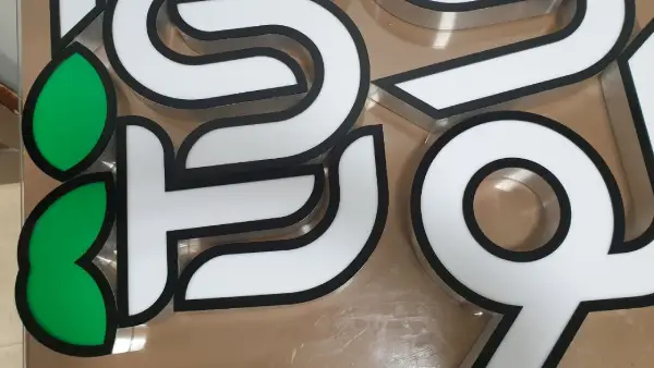 تابلو لبه سوئدی لونات