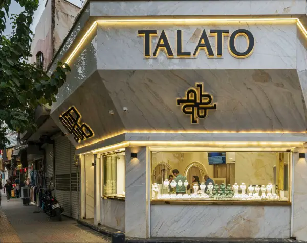 تابلو لبه سوئدی طلاتو