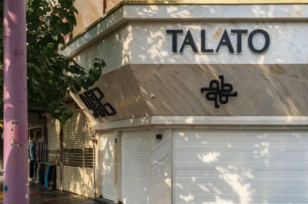 تابلو لبه سوئدی طلاتو