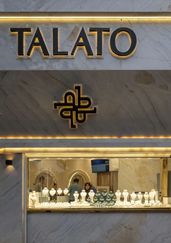 تابلو لبه سوئدی طلاتو