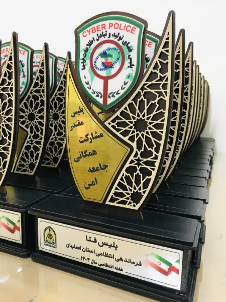 ساخت تندیس برای پلیس فتا