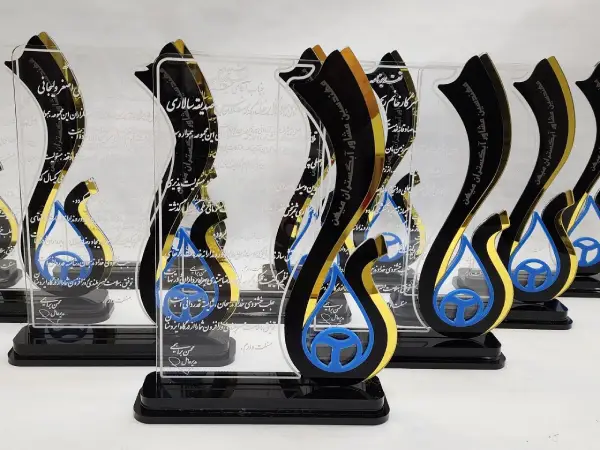 تقدیرنامه مهندسین مشاور آبگستران میهن