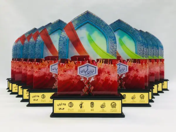 ساخت تندیس شهیدان در اصفهان